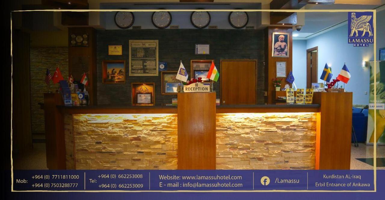 Lamassu Hotel Erbil Luaran gambar