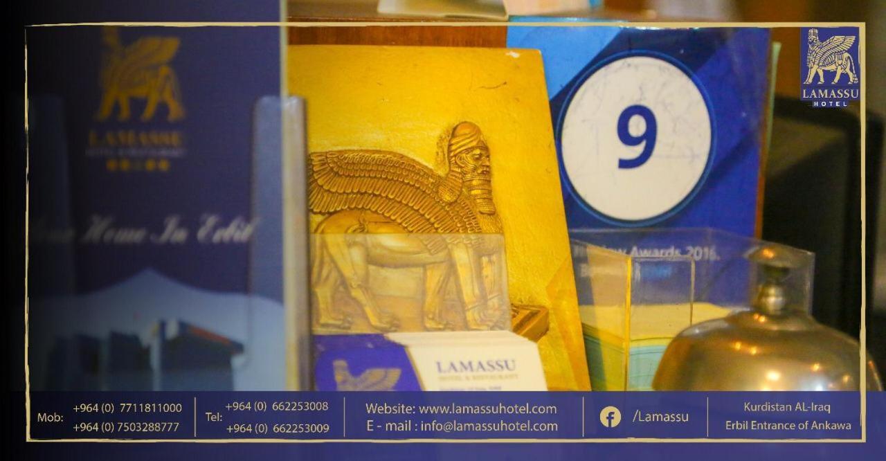 Lamassu Hotel Erbil Luaran gambar