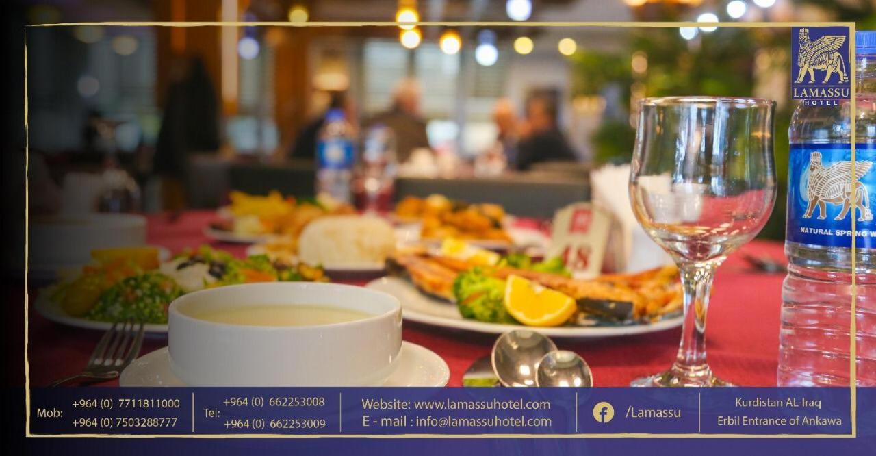 Lamassu Hotel Erbil Luaran gambar