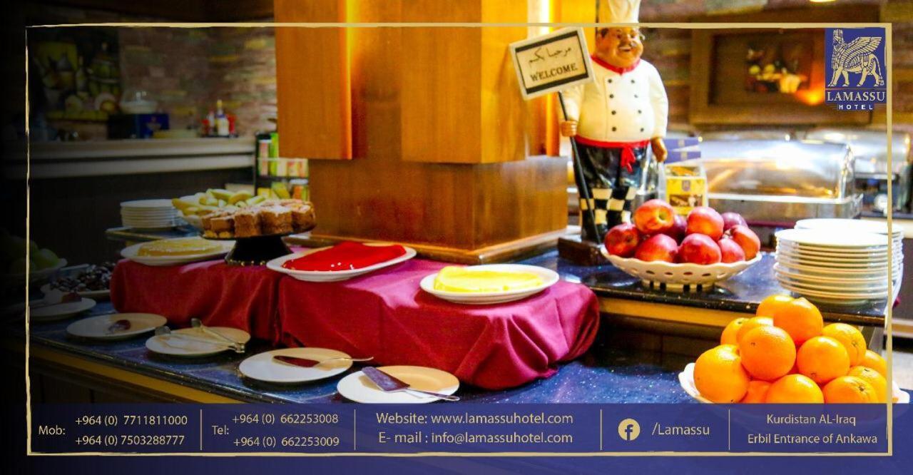 Lamassu Hotel Erbil Luaran gambar