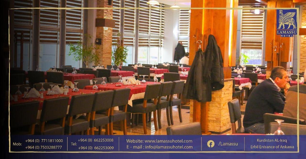 Lamassu Hotel Erbil Luaran gambar