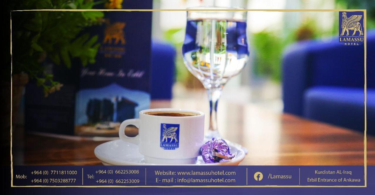 Lamassu Hotel Erbil Luaran gambar