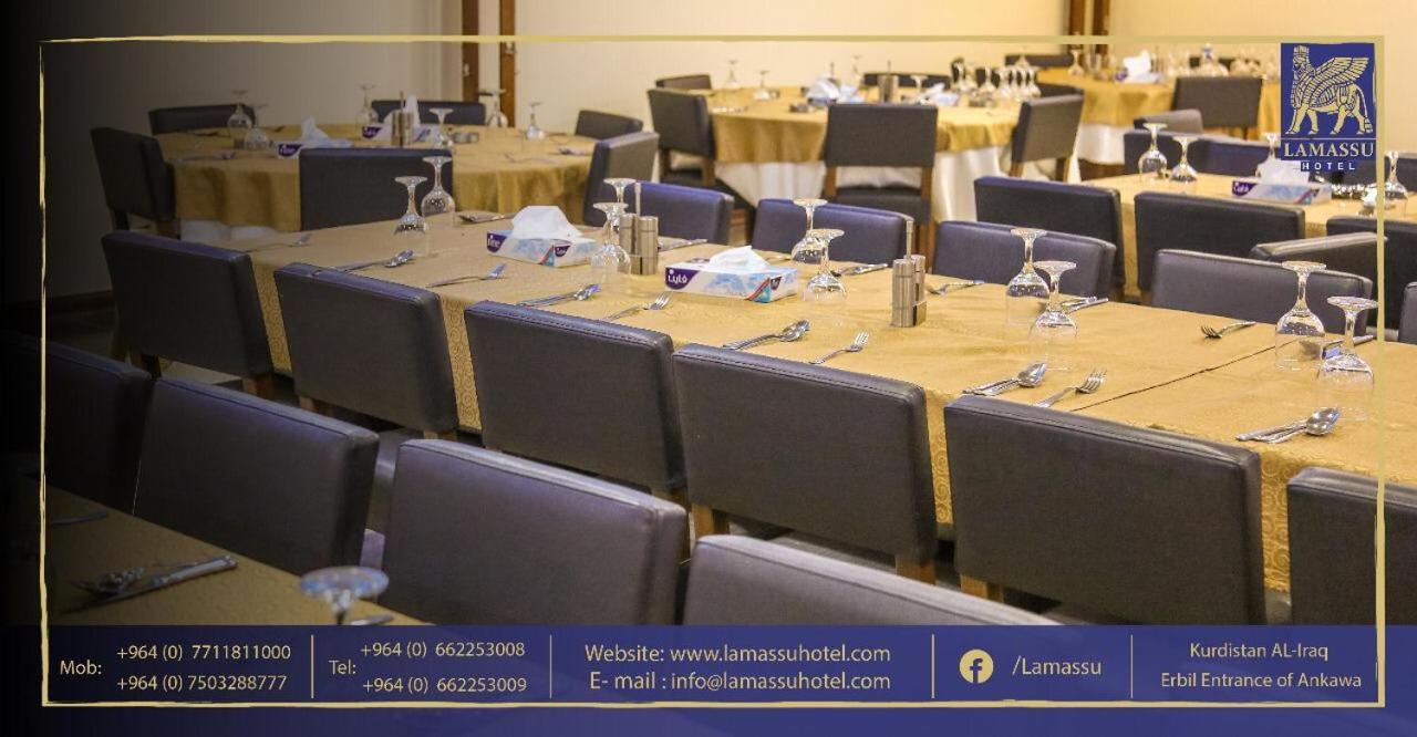 Lamassu Hotel Erbil Luaran gambar