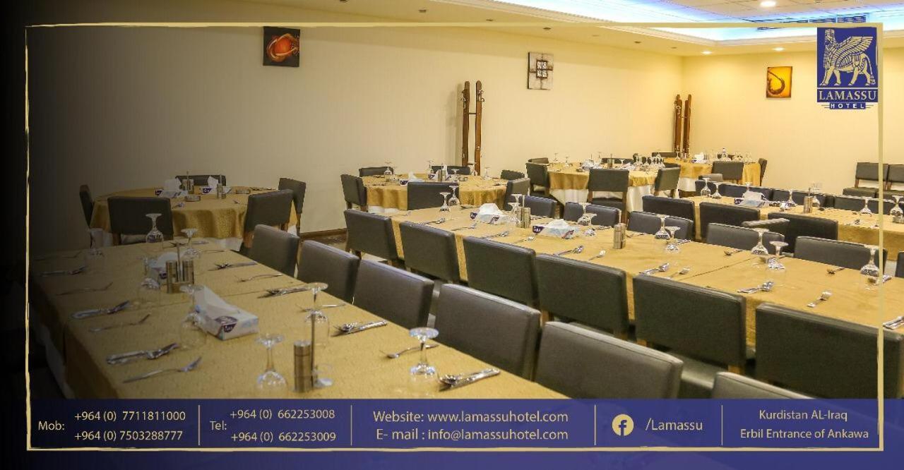 Lamassu Hotel Erbil Luaran gambar